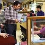 Bank holiday today: Are banks closed for Dhanteras and Kati Bihu on Saturday, October 18? Check full RBI schedule here